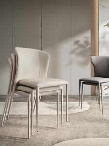 Sleek Modern Small Space Dining Chair