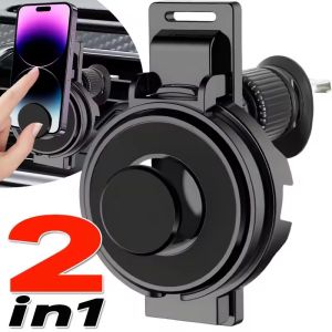 ที่วางถ้วยน้ำในรถยนต์แบบ2in1ที่ช่องระบายปรับอากาศขายึดโทรศัพท์มือถือรถตะขอห้อยกระเป๋าชั้นวางยึดกับที่ที่เขี่ยบุหรี่อเนกประสงค์