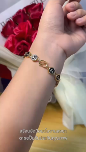สร้อยข้อมือนะโมนคร ลงยาดำ หัวนะโม งานนะโม  สร้อยข้อมือนะโม  สร้อยทอง 18k ไม่ลอกไม่ดำ P151