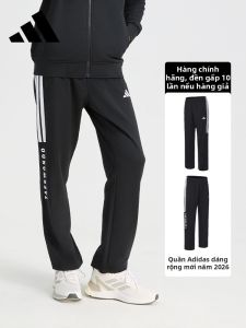 adidas | Quần Thể Thao Nam Thoáng Khí Mùa Thu