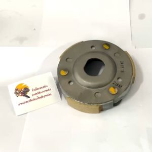 ชุดผ้าครัช พร้อมจาน YAMAHA GRAND FILANO HYBRID (2018-2023) ผ้าคลัตท์เดิม คลัทช์3ก้อน+จาน แกรนด์ ฟิลาโน่ ไฮบริด ผ้าคลัทช์