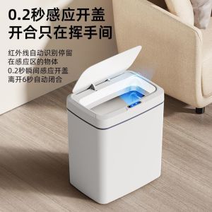 Thùng Rác Cảm Ứng Thông Minh Hiện Đại Cho Phòng Khách Và Phòng Tắm Thùng Rác Tự Động Mở Cửa Đơn Giản Cho Gia Đình