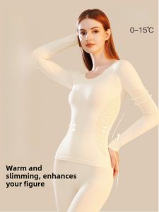 MiiOW | Warmth Seamless Shaping Underwear Set For Women Autumn Winter Slimming Base Layer Clothes MiiOW Cat Person Body Beautiful