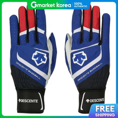 DESCENTE | Descente S7124Wgl03 Blue Baseball Batting Gloves