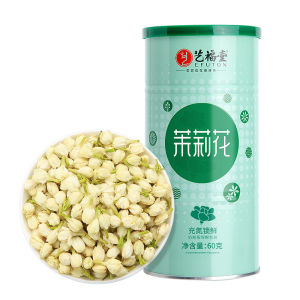 EFUTON TEA | Fresh Fragrant Jasmine Green Tea