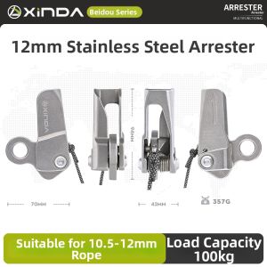 Xinda | Falling Prevention Device Stainless Steel