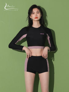 Conservative Womens Two-Piece Swimsuit 2025 New High-End Slimming Cover-Up Long Sleeve Sporty Swimming Club Special Suit
