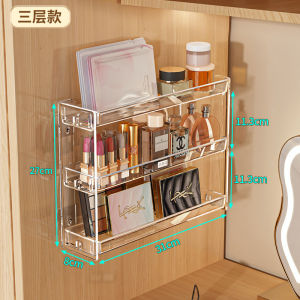 Transparent Multi-layer Makeup Organizer Storage Rack