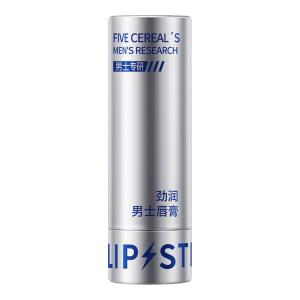 FIVE CEREALS | Moisturizing Lip Balm For Men