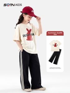 SQTN.KIDS | New Girls Summer Set 2 Pieces