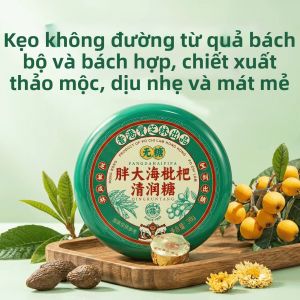 GONGTINGJIUZUNTANG | Kẹo Ngậm Giảm Đau Họng Không Đường Kỷ Tử & Bách Bộ