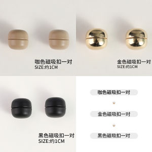 Invisible Magnetic Button Harem Pant Leg Shortening Tool Anti-Dragging Edge Adjuster Korean Style Fashion Jewelry Accessory