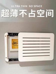 Weak Electricity Box Decorative Painting Shielding Box Scandinavian Louver Electric Meter Painting Punch-Free Multimedia Creative Optical Fiber Network Cable Box
