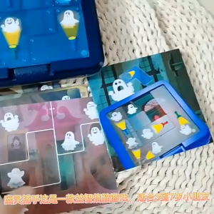 Ghost Catcher Ghost Hunters Smart Games Board Games 60 Challenge With Solution in Dual Language IQ Training