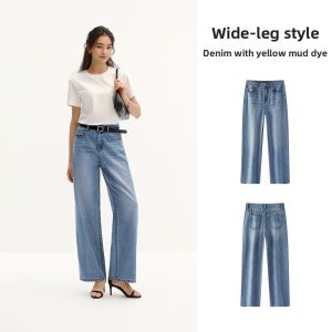 Semir | Cool Comfortable Wide Leg Jeans Women Pants