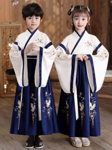Chinese Traditional Hanfu Childrens Performance Clothes Elementary School Students National Learning Uniform Book Boy Outfit