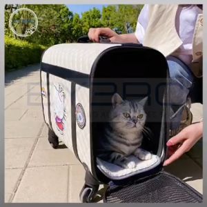 Pet Multifunctional Travel Luggage: A Comprehensive Guide
