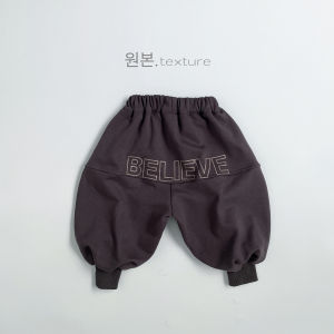 Casual Cotton Sweatpants for Kids Spring Autumn High Waist Trousers Loose Fit Boys Girls Fashionable Printed Cuffed Pants