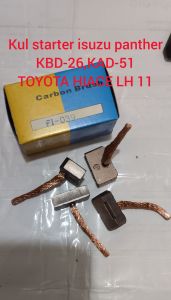 KUL DINAMO STARTER MOBIL ISUZU PANTHER KBD26 KAD51 DAN HIACE LH11 CARBON BRUSH ARANG SPULL GP FI 039