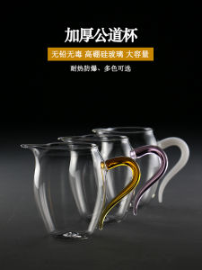 แก้วเซรามิกสำหรับตักชาแบบหนาทนความร้อนขนาดใหญ่พร้อมจิ้งจอก แก้วชาสำหรับใช้ในบ้านและสำหรับทำชาทาง