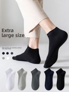 JINGCHI | Mens Mid-Calf Spring Cotton Socks Breathable Sweat Absorbent Anti-Odor Low Cut Short Socks Large Size Sports Socks Black Boat Socks