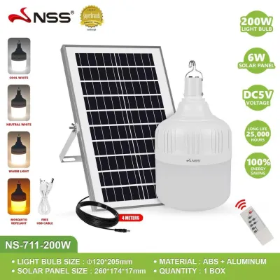 NSS SOLAR BULB 100W / 200W 3 TONE LIGHT