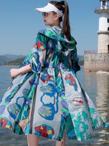MANWUJINGLING | Sun Protection Loose Printed Waist-cinching Jacket