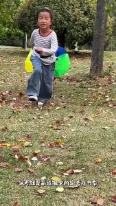 Running Resistance Umbrella Football Training Assistance Barehand Solo Practice Equipment Parachute Strength Speed Outdoor Sport