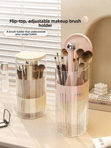QIOEROUL | Dustproof High-End Automatic Elevator Makeup Brush Holder