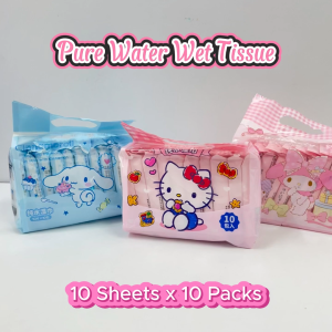 (READY STOCK) 10 Packs Sinchan Mini Pack Wet Tissue 10pcs Disposable Children Cleaning Fragrance Free 婴儿湿纸巾 Tisu Basah