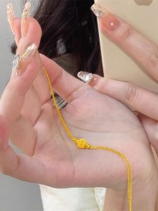 24K Gold Flower Silk Exquisite Lucky Beads Bracelet for Women Hydrangea Shape Happy Happy Hehuan Gold Bracelet Gifts for Girlfriend