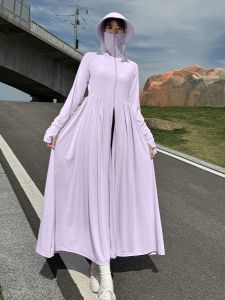 MiiOW | Váy dài mùa hè chống nắng thoáng khí cho nữ Váy dài đến sàn có viền rộng Váy chống nắng toàn thân Mùa hè 2025 Váy dài tay dài