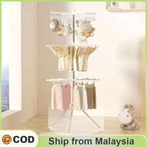 3 Tier Foldable Stainless Steel Drying Clothes Rack /Ampaian Penyidai Baju Baby /Ampaian Baju Baby /Penyidai Baju Ampaian /晒衣架不锈钢伸缩