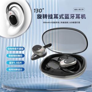 Berlin Sound 2025 New Bluetooth Earphones Wireless Sport Long Battery Life Open Design Ear Hooks for Running And Fitness