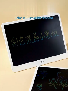 16 Inch LCD Electronic Writing Tablet Drawing Pad Erasable Tablet Digital Notepad for Kids - Reusable 200000 Times