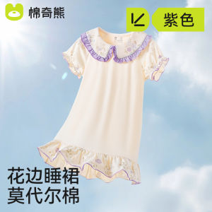 Childrens Modal Sleep Dress Thin Short Sleeve Floral Princess Style Home Clothes Baby Air Conditioning Skirt Korean Style Cotton Bear