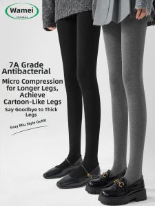 WAMEI | Non-slip Slimming Tights