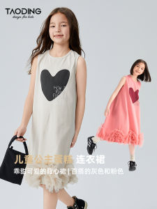 Girls Cotton Summer Dress Casual Pure Cotton Vest Dress Fashion Dance Skirt Childrens Clothing Toddler Kids Dresses