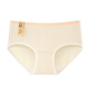 MiiOW Pure Cotton Underwear Womens Double Am Baby Grade Raw Cotton 2024 New Arrival Cotton Antibacterial Not Clip Hip Triangle Shorts