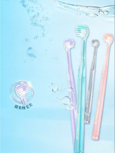 Ebisu | Deep Cleaning Gingival Protection Toothbrush