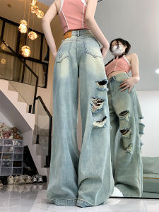 High Waist Wide Leg Denim Jeans Womens Spring Summer 2025 Loose Drapey Small Size Slimming Floor-Length Pants Ripped