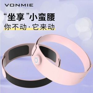 Vonmie EMS Smart Waist Trimmer Belt Fat Burning Vibrating Massage Device Easy to Use Belly Slimming Tool Personal Care Health