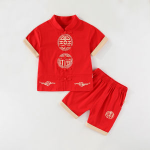 Baby Boy 1 Birthday Party 2 Banquet Dress Summer Traditional Chinese Garments for Boys Summer Boy Zhuazhou Clothes Baby Suit Han Dynasty