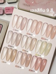 กาวทาเล็บ 9 สี แบบกระป๋อง ความเข้มสีสูง ยอดนิยม กึ่งแข็ง สำหรับร้านทำเล็บ