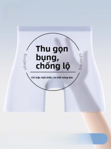 MiiOW | Quần an toàn Ice Silk cho nữ quần ngắn lưng thấp không để lộ quần lót mùa hè 2024 quần lót chống trượt bằng vải lụa băng