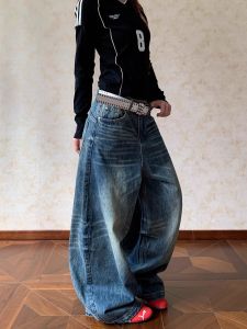 American Washed Vintage Cat Shape Knife Edge Jeans Women Hot Girl Loose Wide Leg Slimming Floor Length Pants