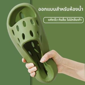 รองเท้าแตะบ้านแบบเปิดหน้าเท้า EVA รองเท้าแตะชายหาดฤดูร้อนสำหรับผู้หญิง รองเท้าแตะแบบสวมสำหรับใช้ในบ้าน รองเท้าแตะแบบมีตะเข็บ รองเท้าแตะแบบเปิดหน้าเท้าสำหรับคู่รัก