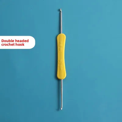 Stainless Steel Double-Headed Crochet Hook Set for Beginners