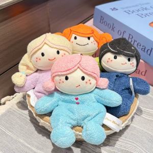VMQ Planet Nebula Baby Plushie Cute Cartoon Bean Bag Stuffed Toy Bag Pendant Stress Relief Gift MV