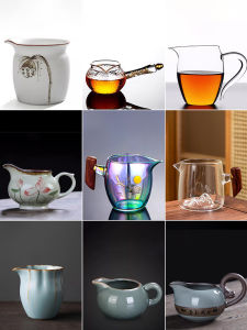 XIANGYE | Single Fairness Tea Cup Tea Set Accessory